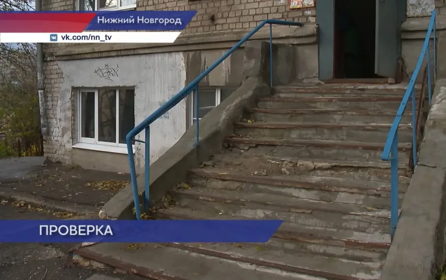 Жильцы дома 45Б по улице Ульянова жалуются на отсутствие ремонта